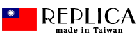 Replica-Taiwan